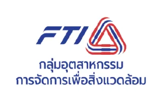 กลุ่มอุตสาหกรรมการจัดการเพื่อสิ่งแวดล้อม สภาอุตสาหกรรมแห่งประเทศไทย